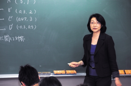 数学科