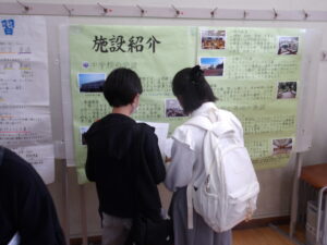 発表会の様子1