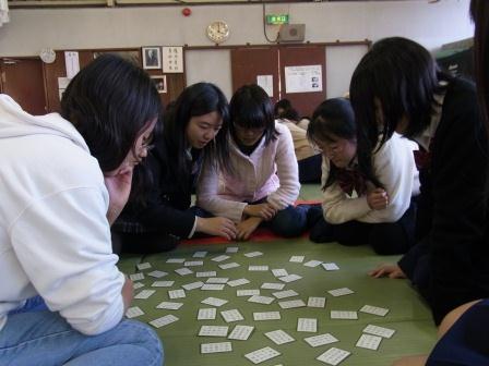 百人一首大会