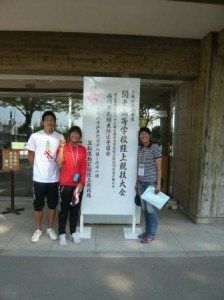 関東高等学校陸上競技大会