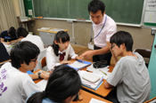 数学科