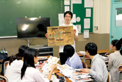 社会科(地歴・公民科)