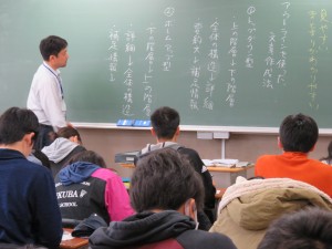 1学年SGHスダディ授業風景②