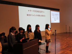 2学年SGHスタディ中間報告の様子